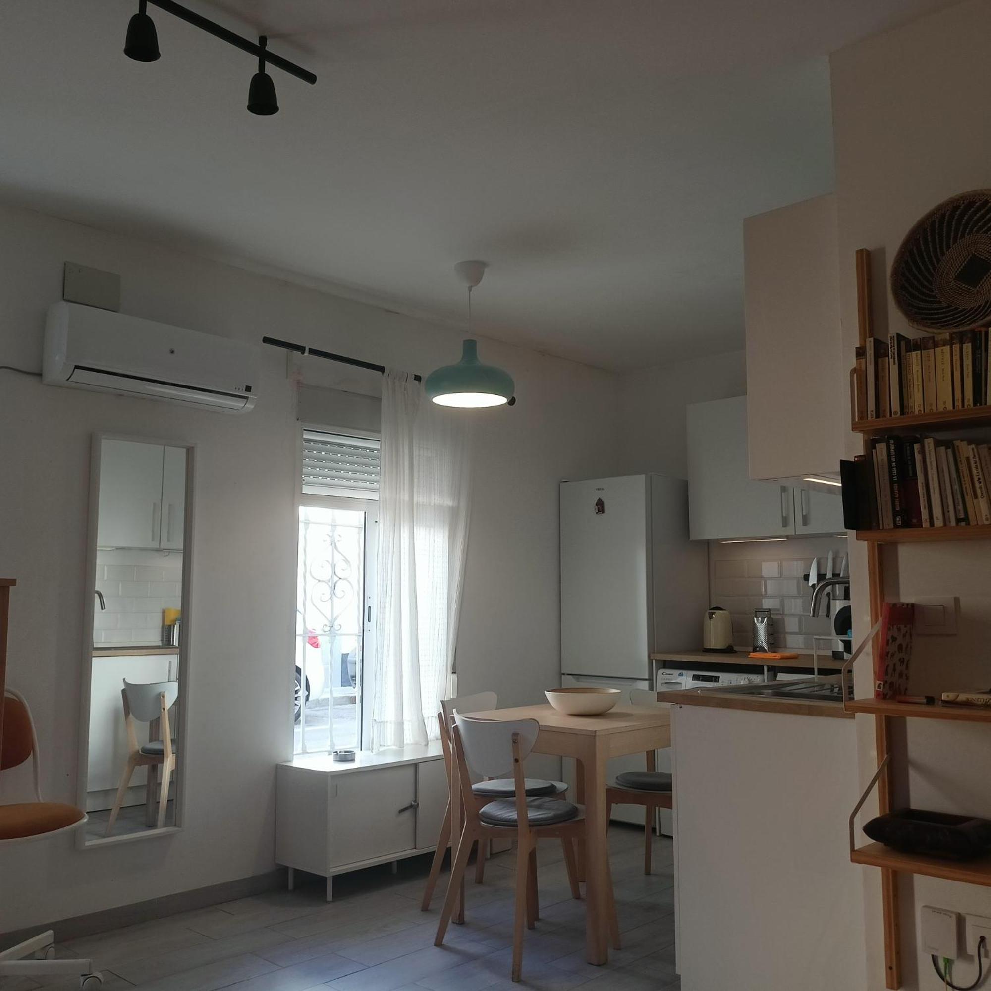 Holiday home La Casa De Viajantes Seville